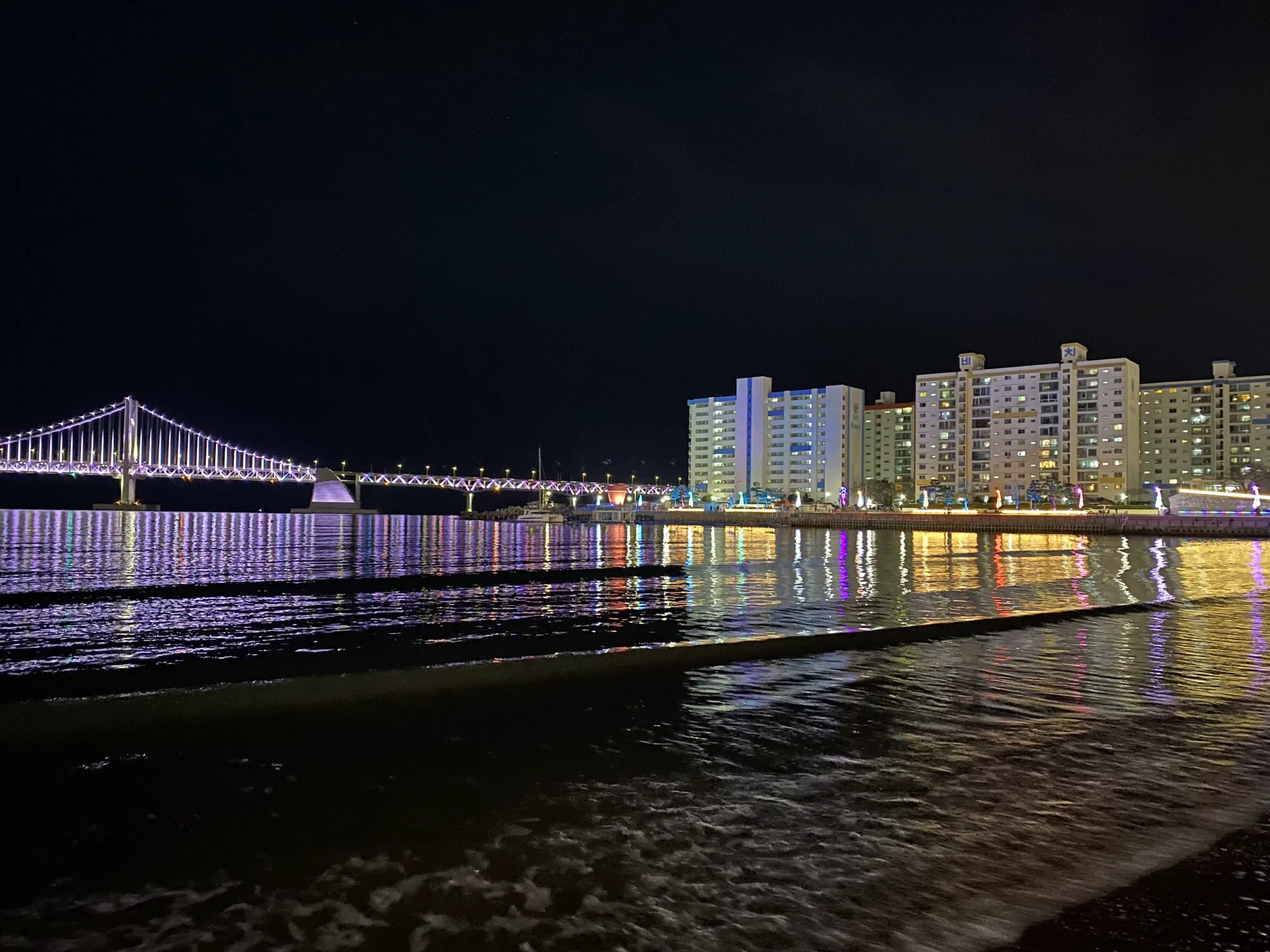 광안리 해변사진
