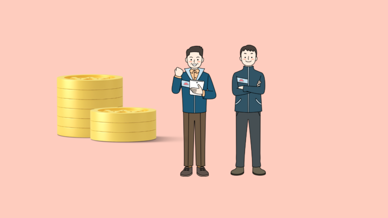 근로장려금 자동신청을 통해 지원받은 직장인