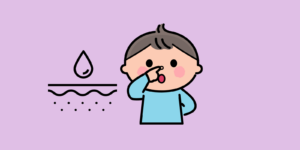 블랙헤드
