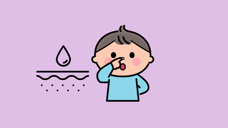 블랙헤드