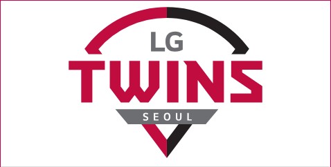 LG트윈스 2025년에도 챔피언의 품격을 지킬까